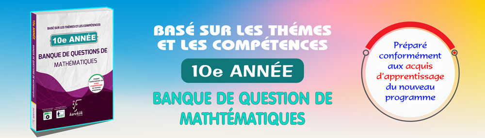 10e_annee_mathematiques_bq